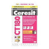Клей Ceresit CT 180 для крепления минераловатных плит