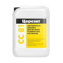 Адгезионная добавка для цементных растворов и бетонов Церезит СС 81 (ПОЛЬША)
